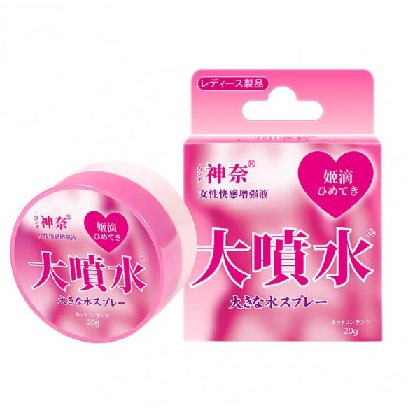 Shen Nai - Female Pleasure Enhancement Liquid (20g)